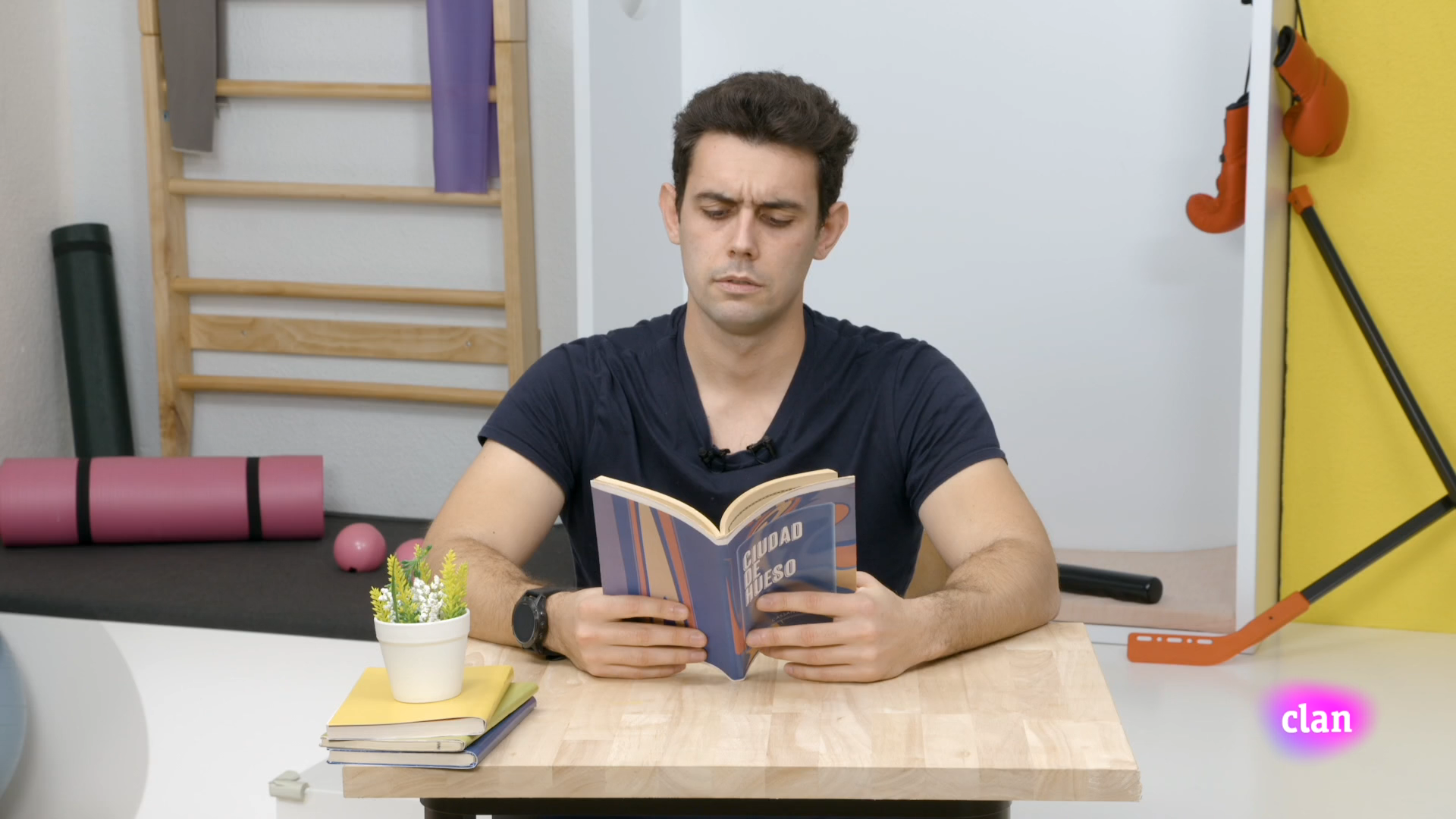 Imagen de El buen lector