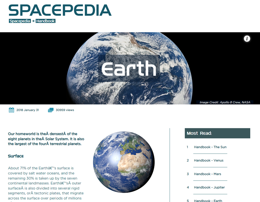 Spacepedia. La Tierra