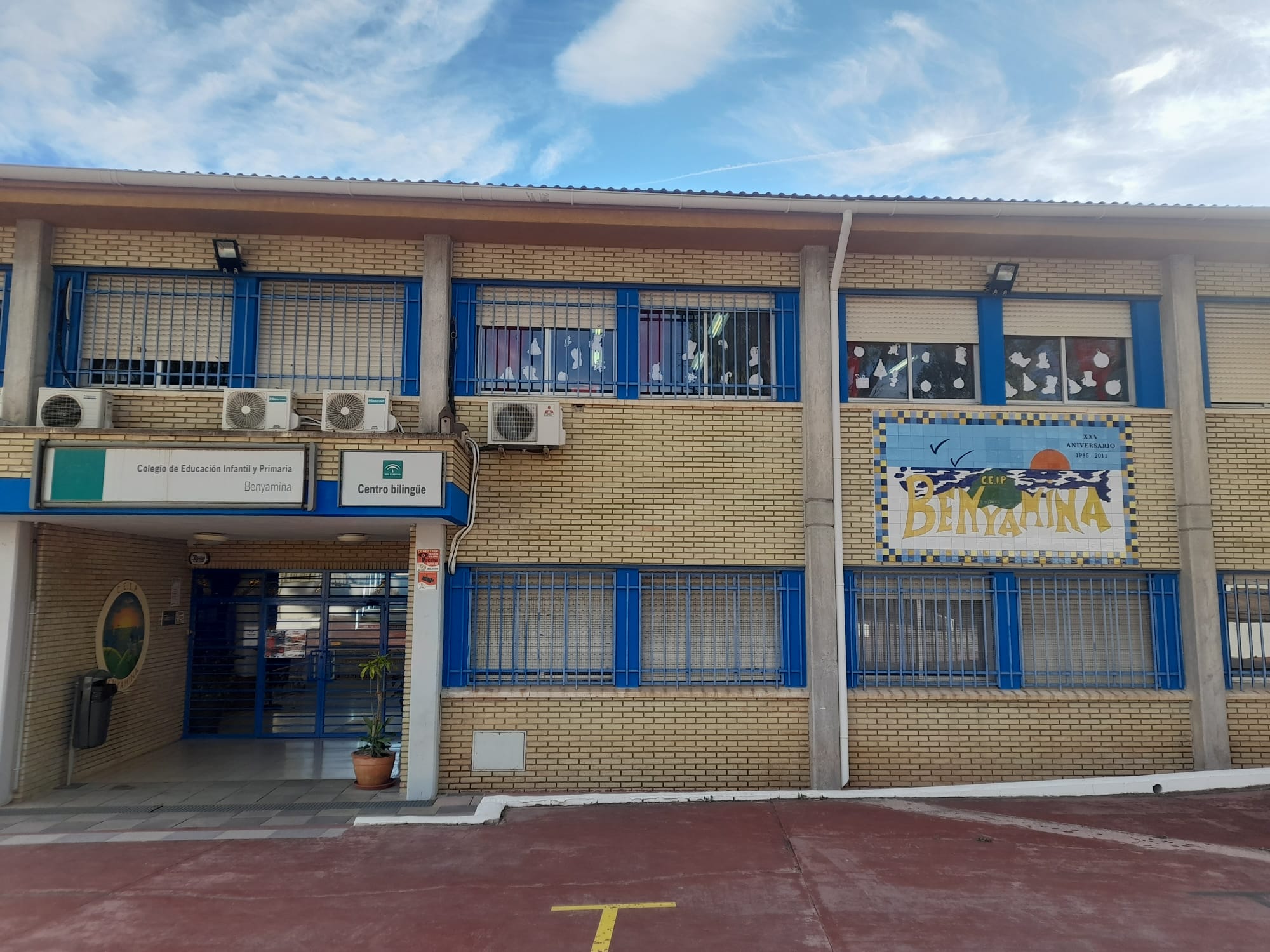 Fachada de nuestro centro educativo