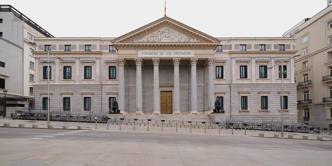 Imagen de Organización política y territorial de España