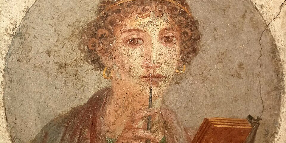 Imagen de Antología de poesía lírica griega