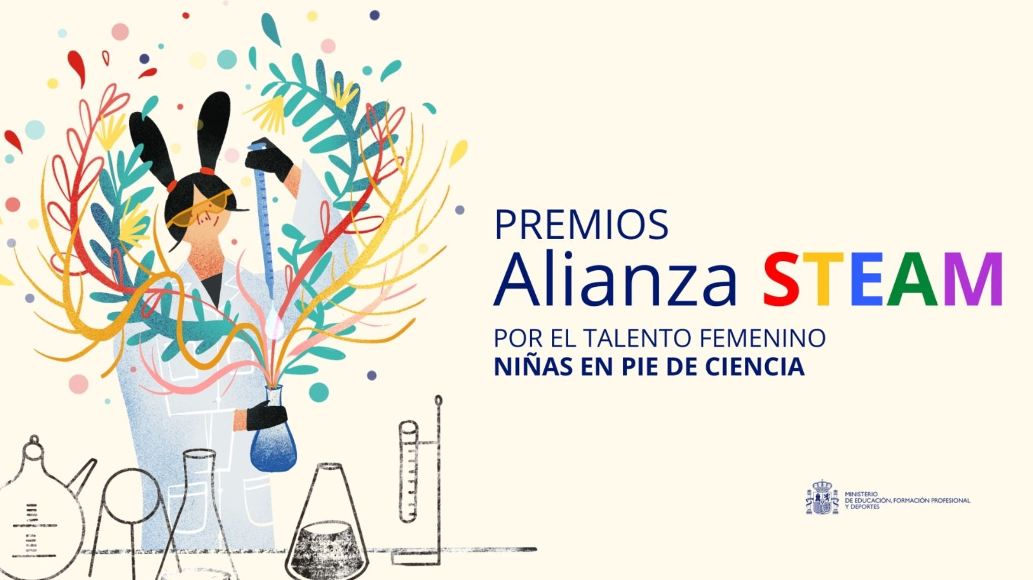 Abierta la convocatoria de los Premios Alianza STEAM 2026