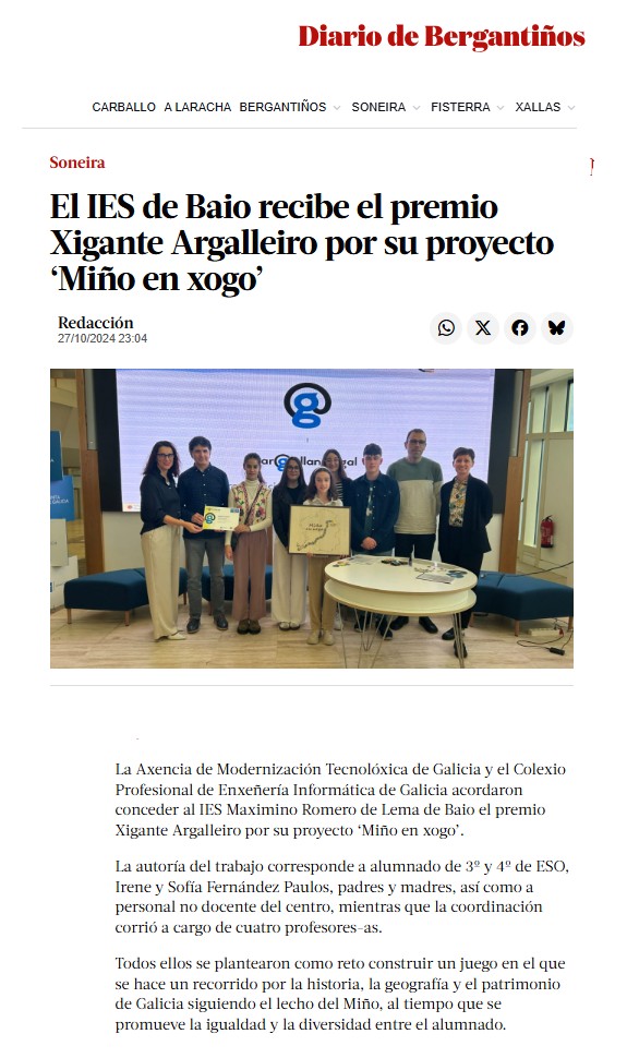 El proyecto recibe el premio “Xigante Argalleiro” Concedido por AMTEGA y el CPEIG. El proyecto recibe el premio “Xigante Argalleiro” Concedido por AMTEGA y el CPEIG.