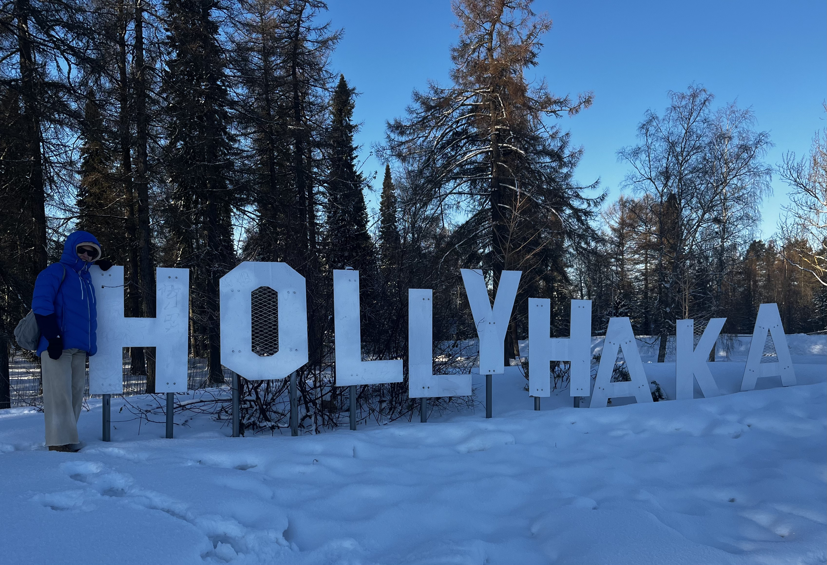 Estancia profesional en Hollihaka School en Kokkola (Finlandia)